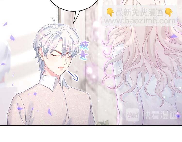 第54话 你已经死了(1/3)-第55话