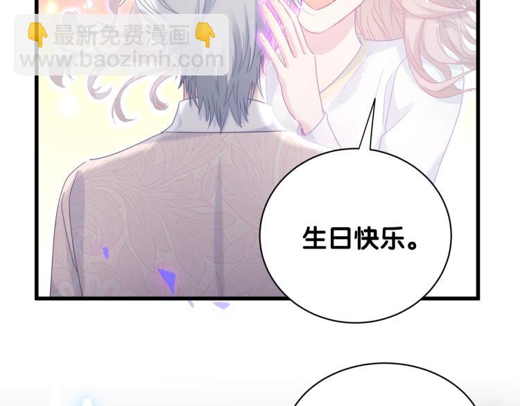 第54话 你已经死了(1/3)-第55话