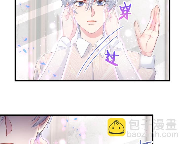 第54话 你已经死了(1/3)-第55话