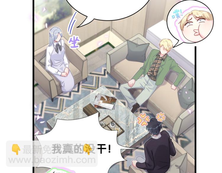 第56话 死亡还是活下去(1/2)-第57话