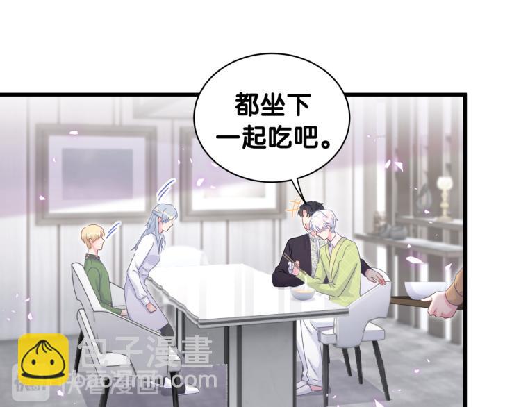 第56话 死亡还是活下去(1/2)-第57话