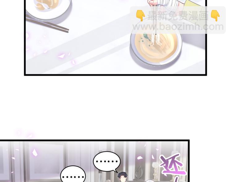 第56话 死亡还是活下去(1/2)-第57话