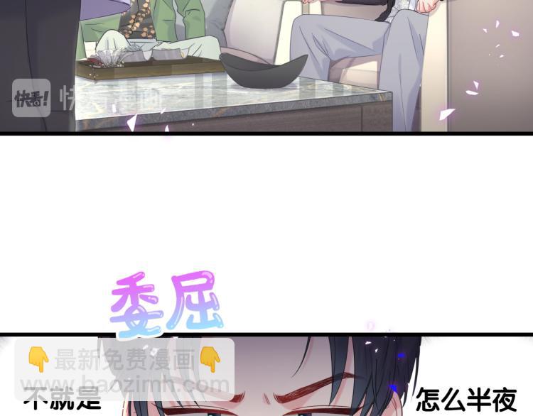 第56话 死亡还是活下去(1/2)-第57话