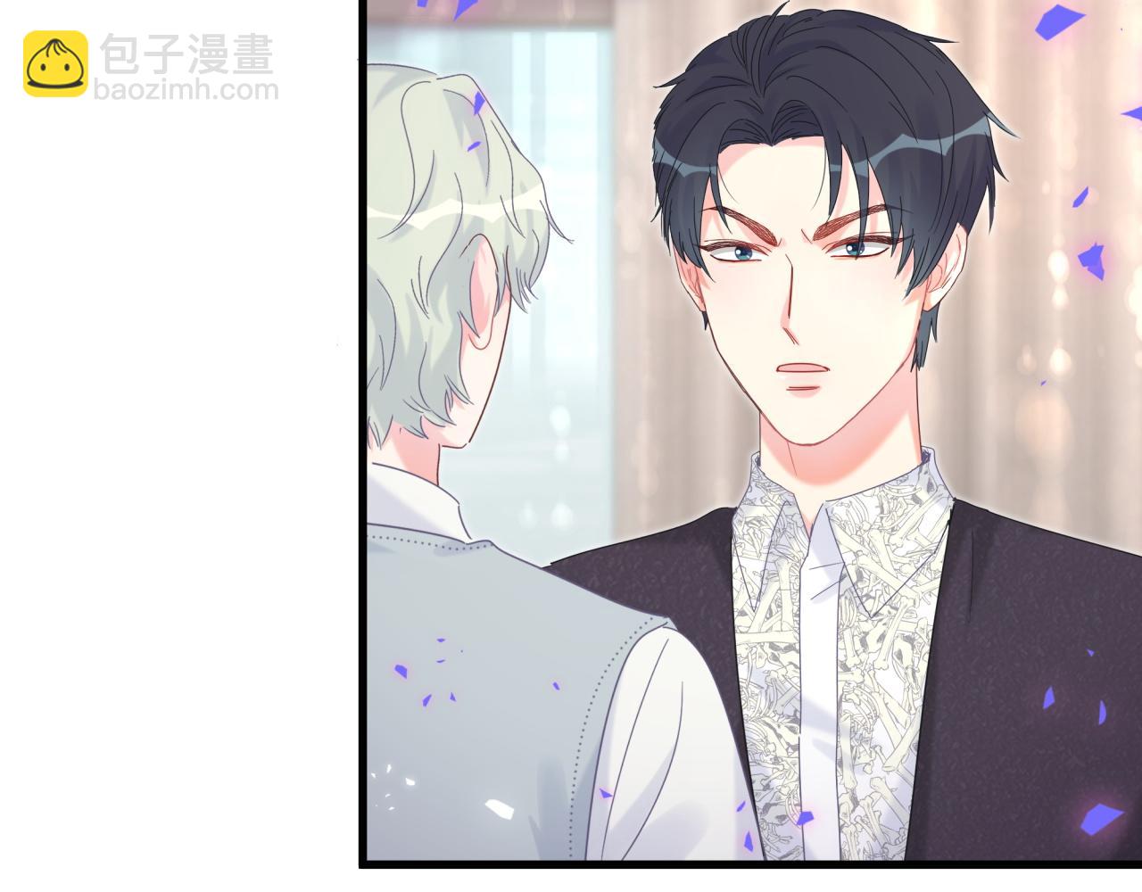 第58话 我是秦越方(1/2)-第59话