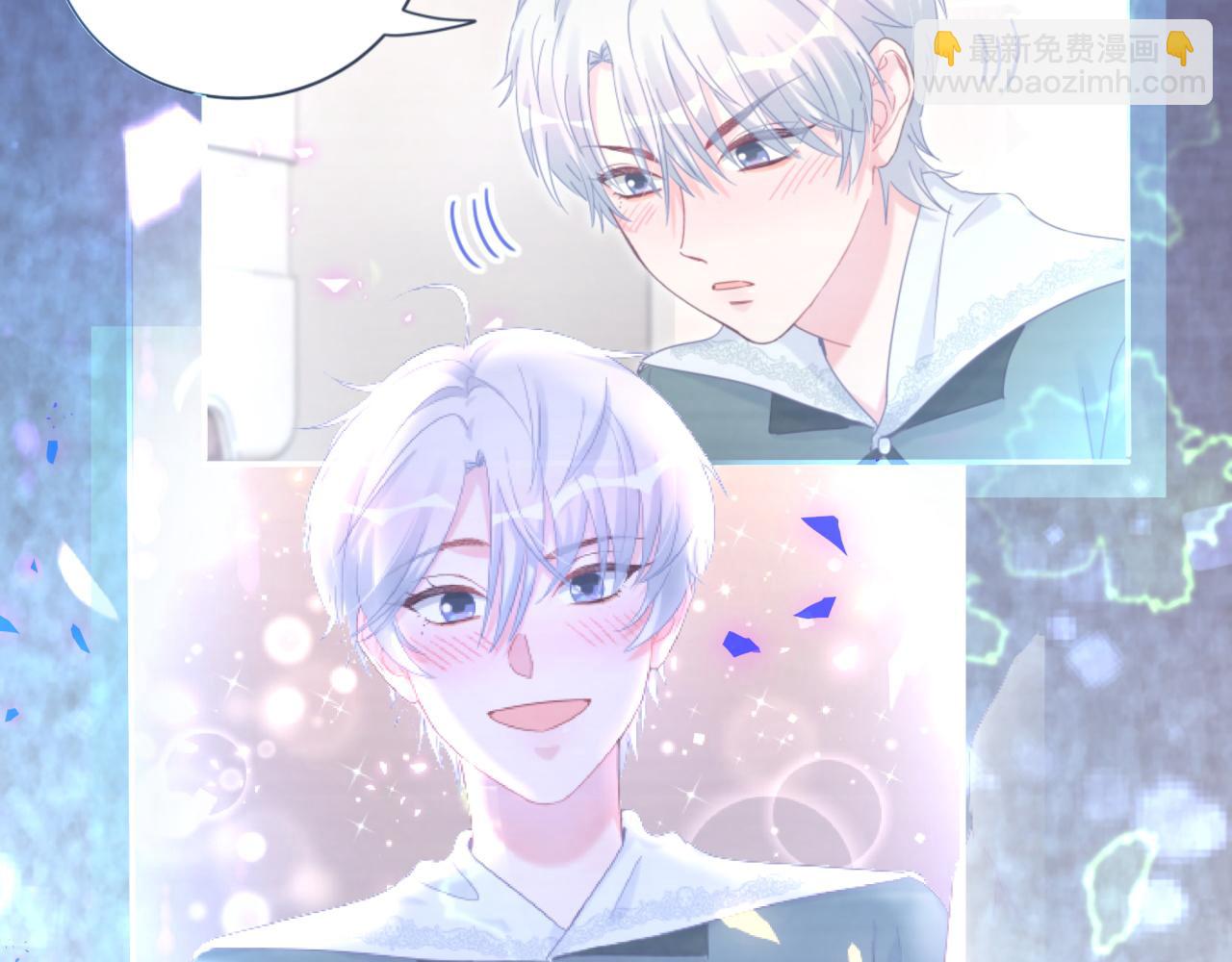 第58话 我是秦越方(1/2)-第59话