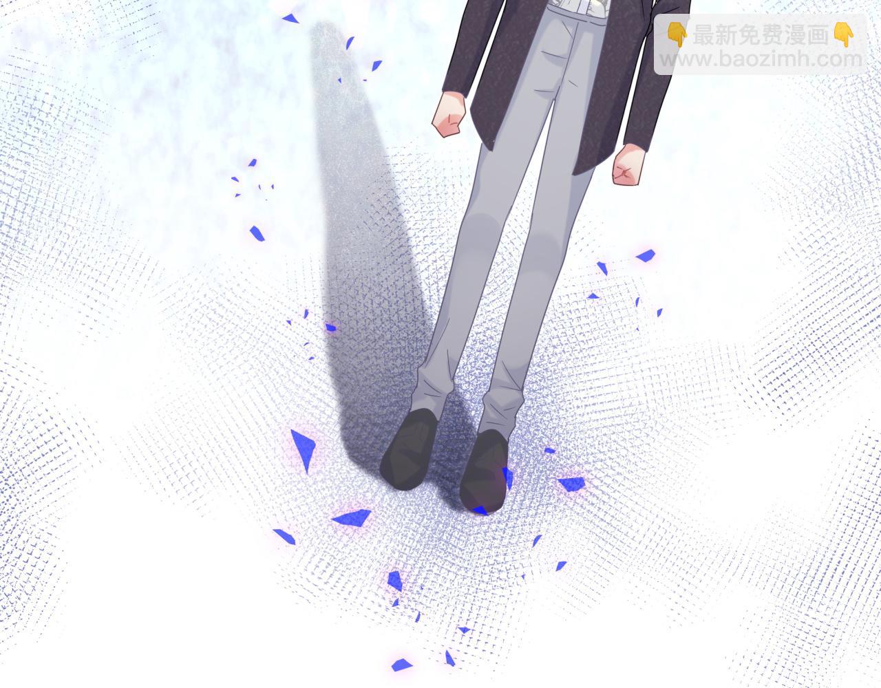 第58话 我是秦越方(1/2)-第59话