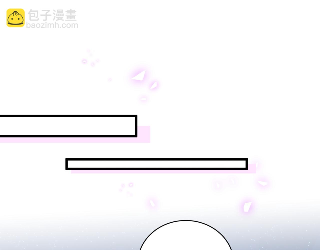 第58话 我是秦越方(1/2)-第59话