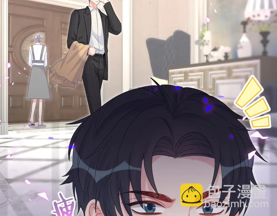 第64话 博取筹码(1/2)-第65话