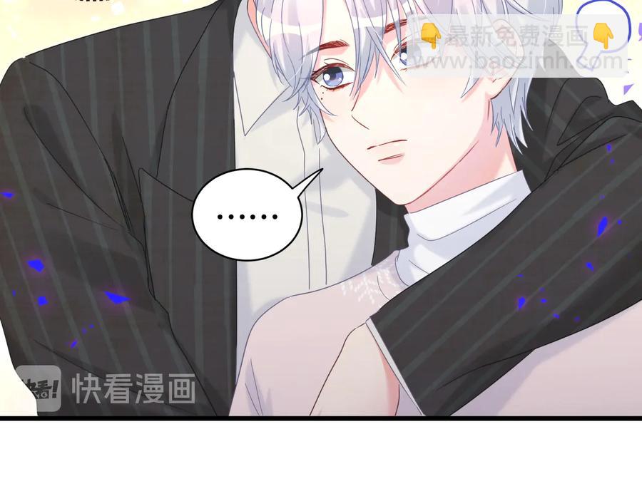 第64话 博取筹码(1/2)-第65话