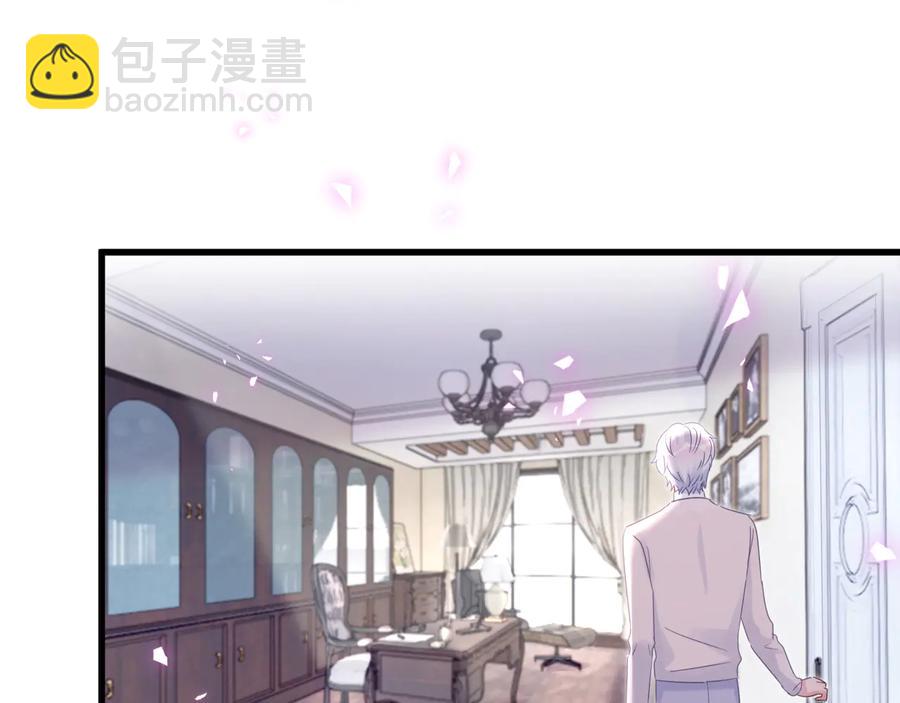 第64话 博取筹码(1/2)-第65话