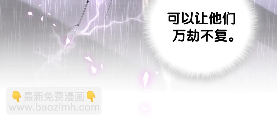 第68话  你很甜(1/2)-第69话