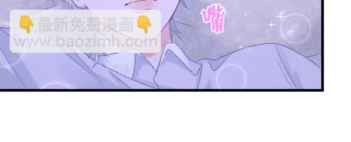 第8话 在他面前吐了-第9话