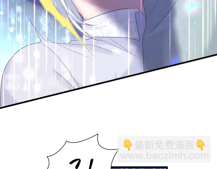 第8话 在他面前吐了-第9话