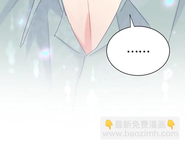 第8话 在他面前吐了-第9话