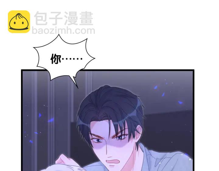 第8话 在他面前吐了-第9话