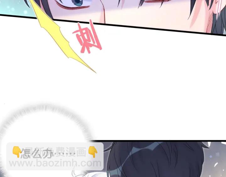 第8话 在他面前吐了-第9话