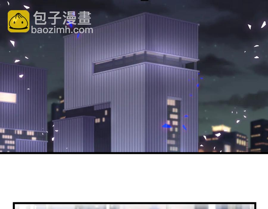 第72话 影子主仆？(1/2)-第73话