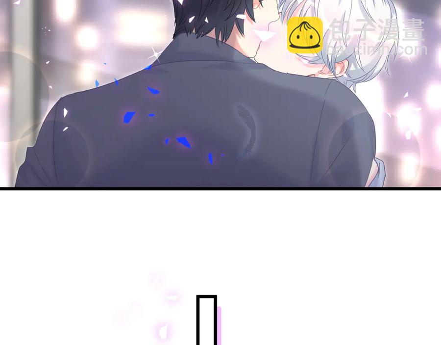 第72话 影子主仆？(1/2)-第73话