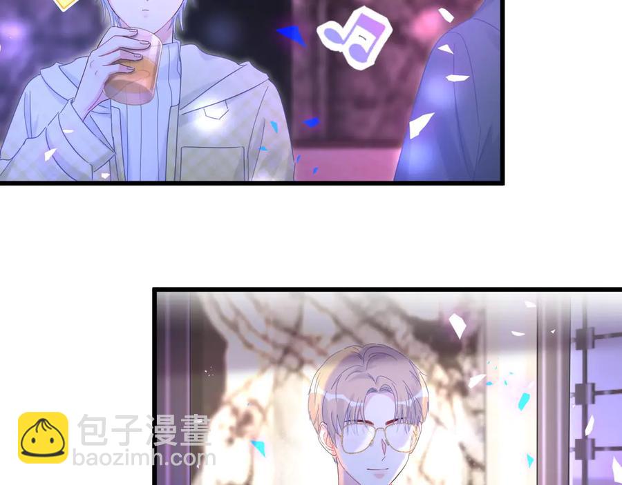第72话 影子主仆？(1/2)-第73话