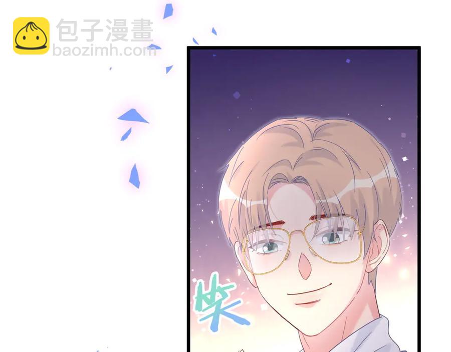 第72话 影子主仆？(1/2)-第73话