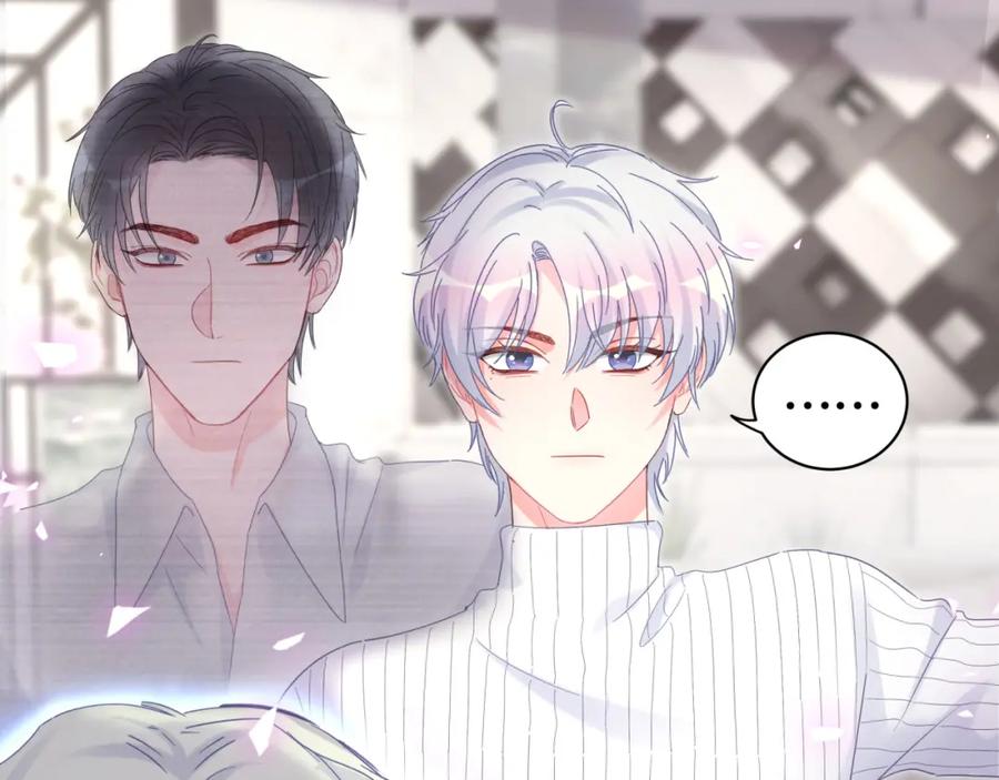 第74话 在想什么？(1/2)-第75话