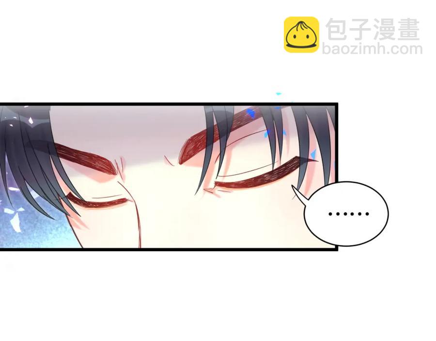 第76话 还好有你(1/2)-第77话