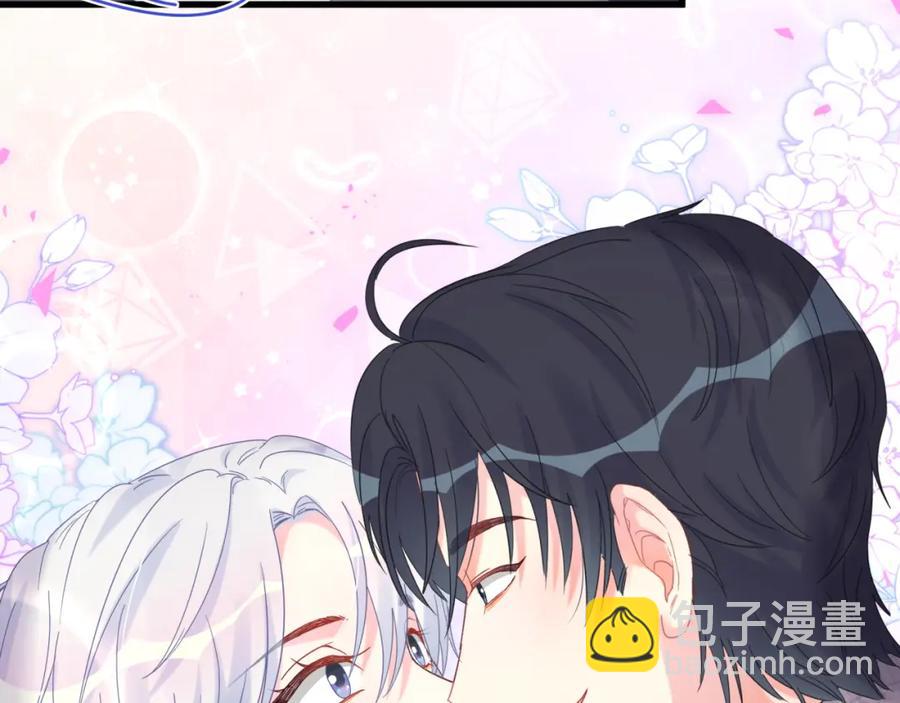 第78话 一起去吧~(1/2)-第79话