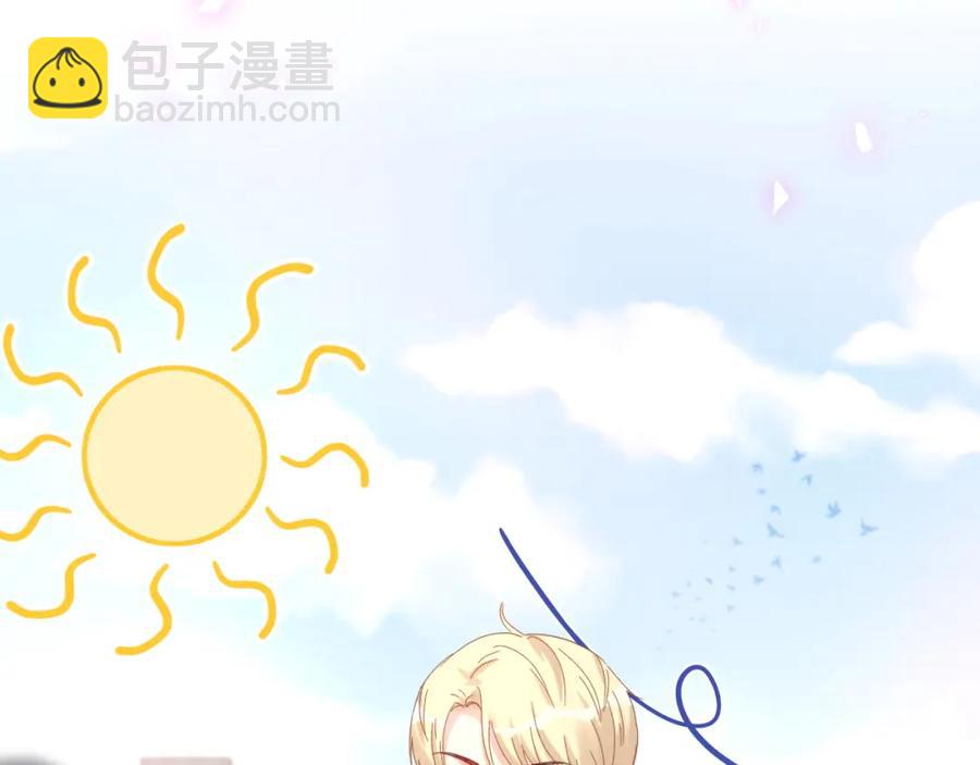第78话 一起去吧~(1/2)-第79话