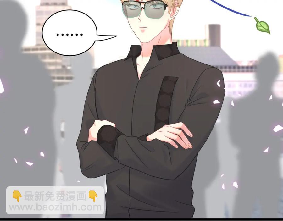 第78话 一起去吧~(1/2)-第79话