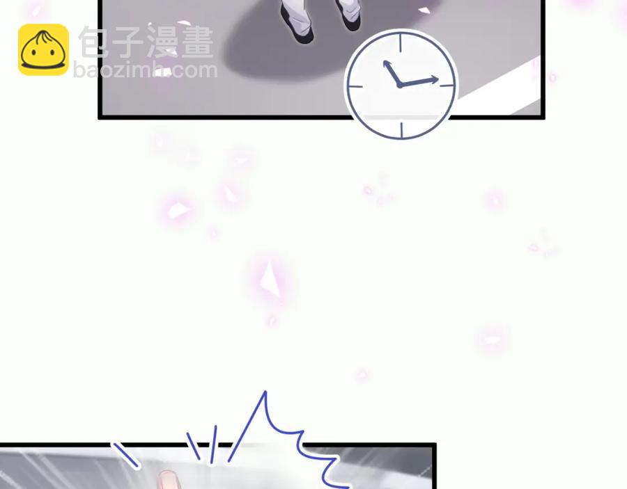 第78话 一起去吧~(1/2)-第79话