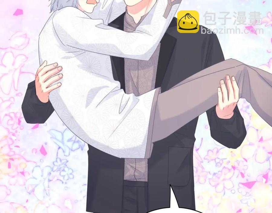 第78话 一起去吧~(1/2)-第79话