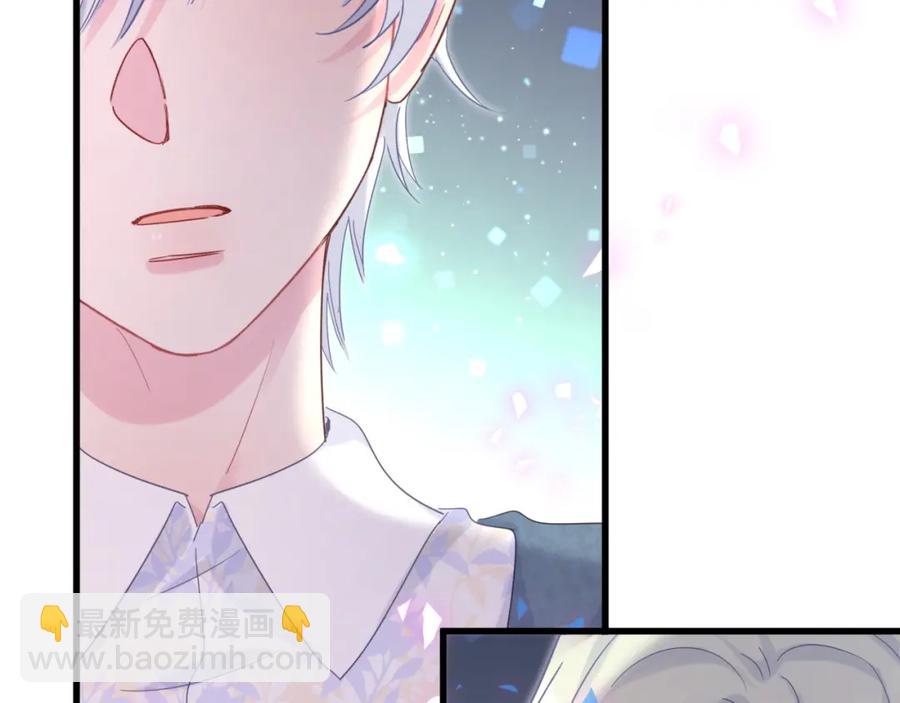 第82话 你要怎么帮？(1/2)-第83话