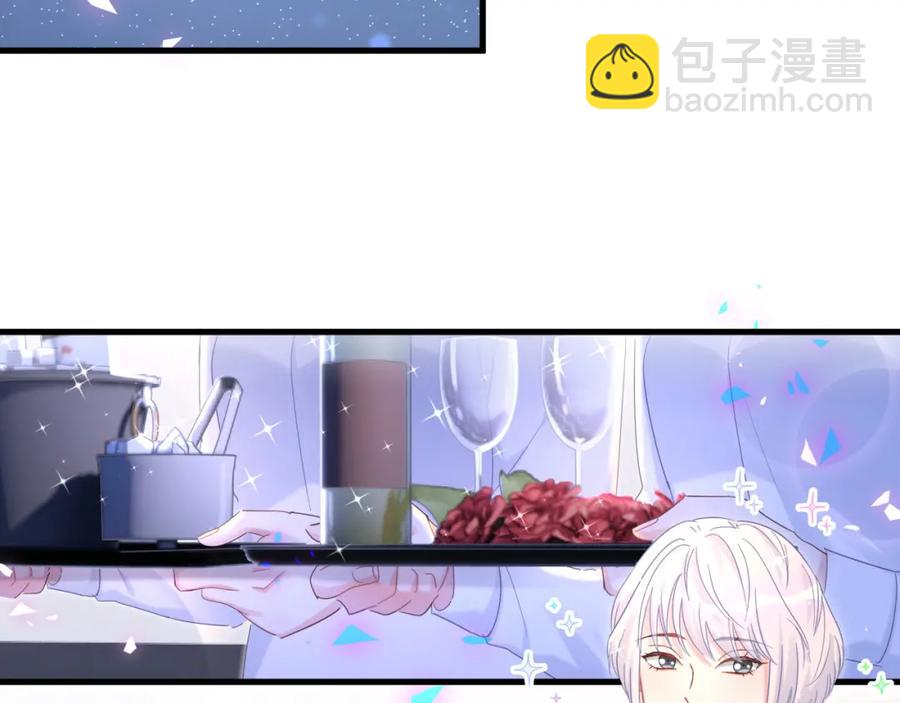 第84话 好好享受(1/2)-第85话