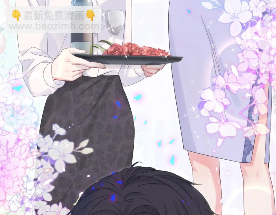 第84话 好好享受(1/2)-第85话