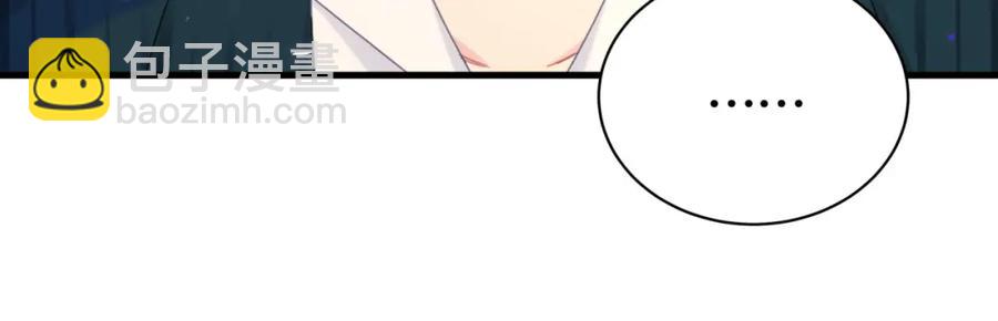 第84话 好好享受(1/2)-第85话