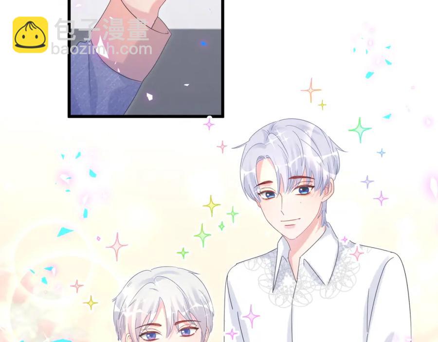 第84话 好好享受(1/2)-第85话