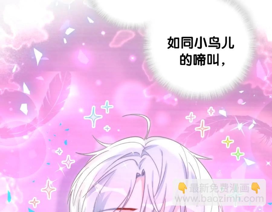 第84话 好好享受(1/2)-第85话
