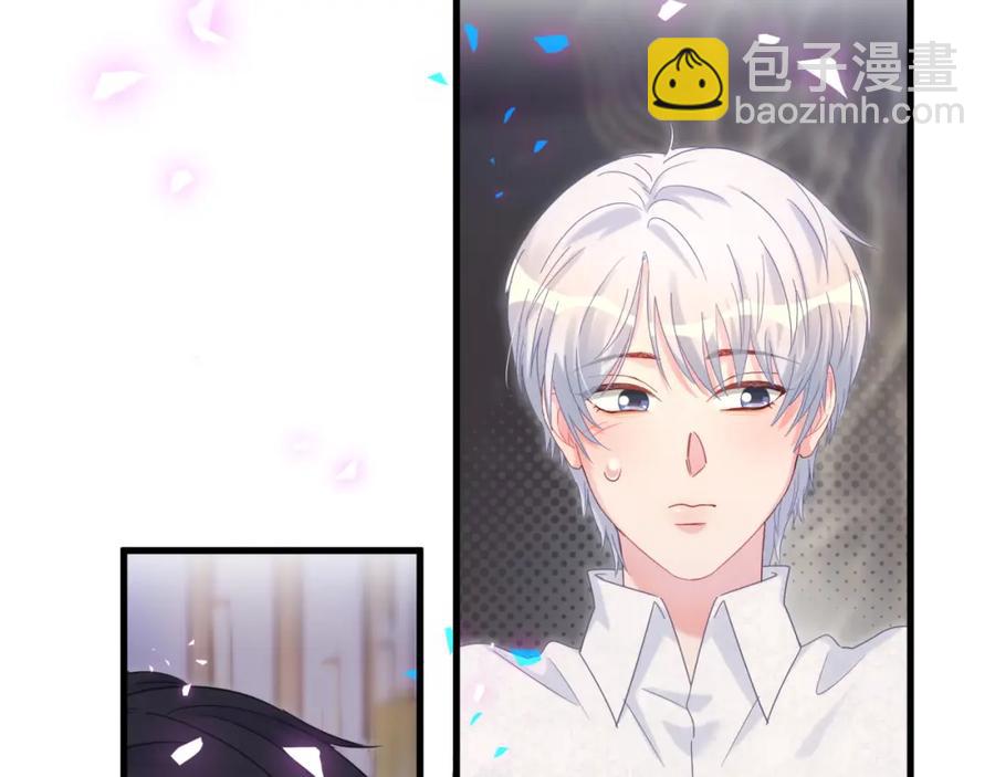 第84话 好好享受(1/2)-第85话