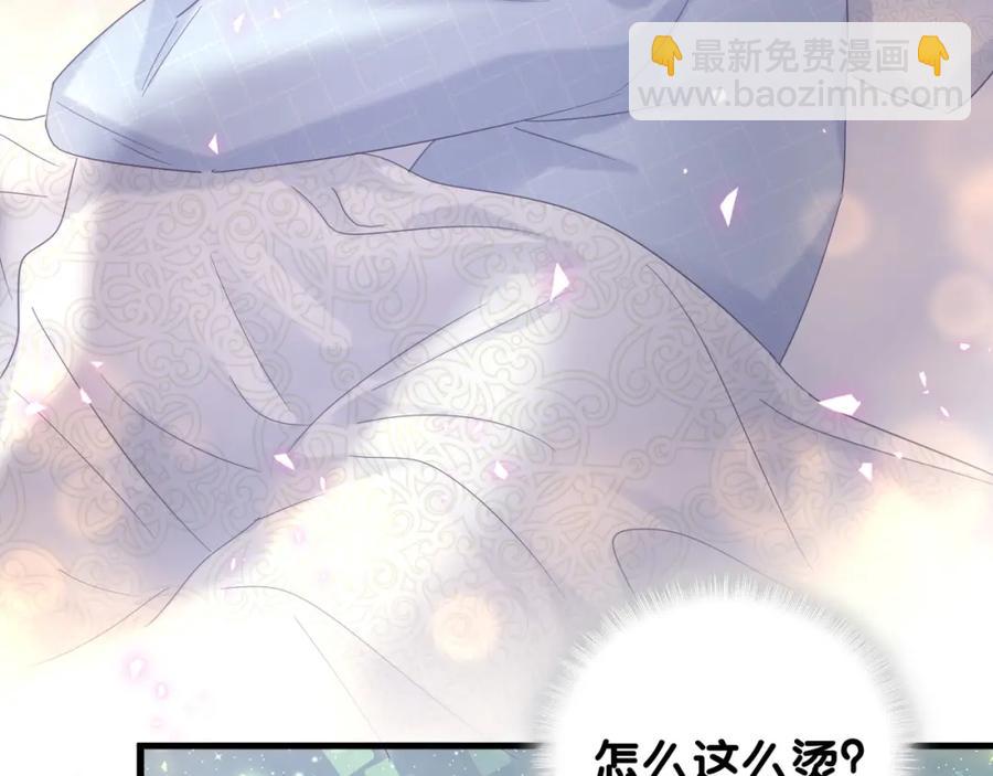 第86话 还是靠自己吧(1/2)-第87话