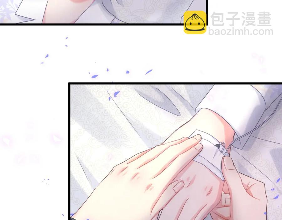 第86话 还是靠自己吧(1/2)-第87话