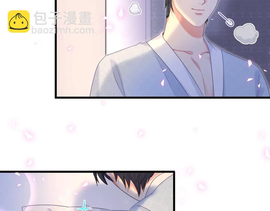 第86话 还是靠自己吧(1/2)-第87话