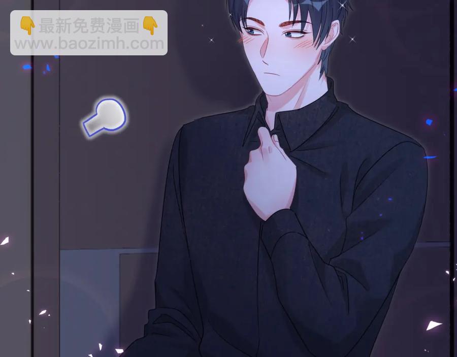 第88话 你是谁？(1/2)-第89话