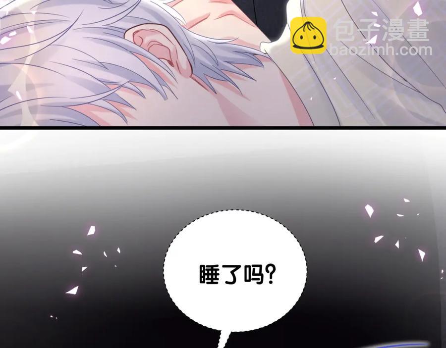 第88话 你是谁？(1/2)-第89话