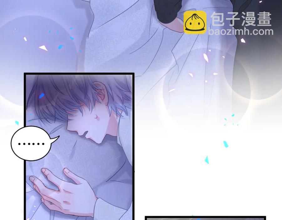 第88话 你是谁？(1/2)-第89话