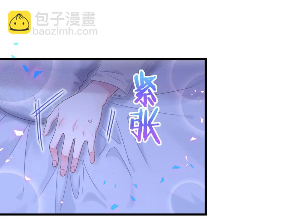 第88话 你是谁？(1/2)-第89话