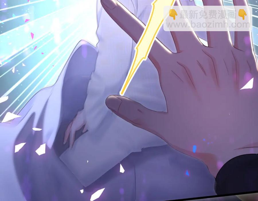 第88话 你是谁？(1/2)-第89话