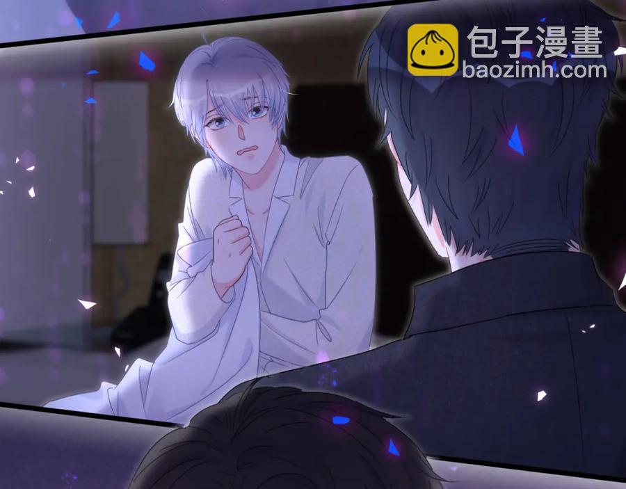 第88话 你是谁？(1/2)-第89话