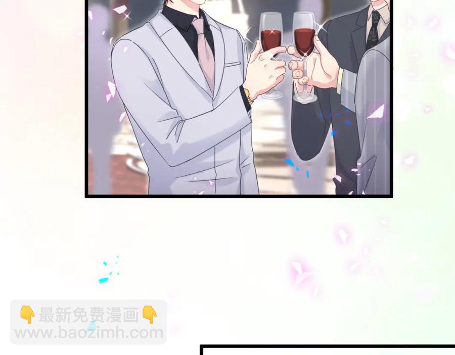 第88话 你是谁？(1/2)-第89话