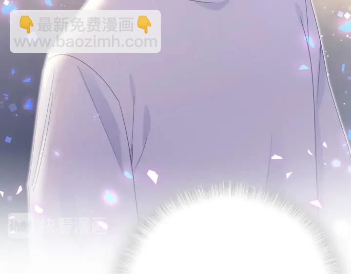 第10话 人格分裂(1/2)-第11话