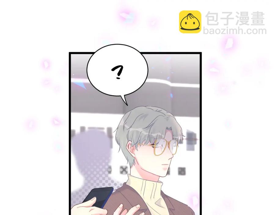 第90话 我有许诺你什么吗？(1/2)-第91话